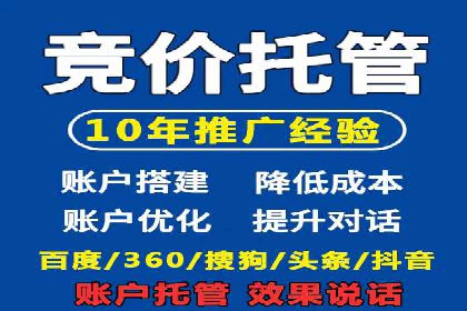 知乎信息流内容运营技巧分享